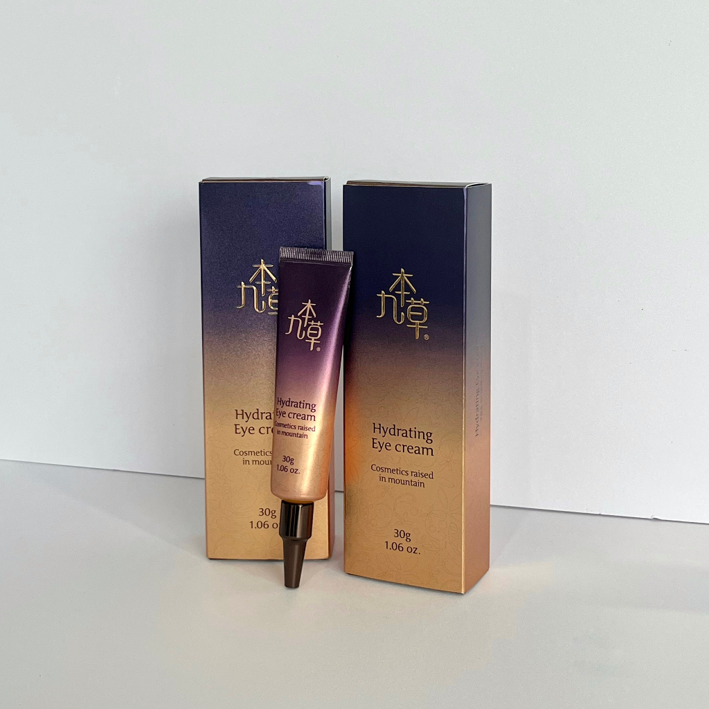 Kem Dưỡng Mắt GUBONCHO Hydrating
