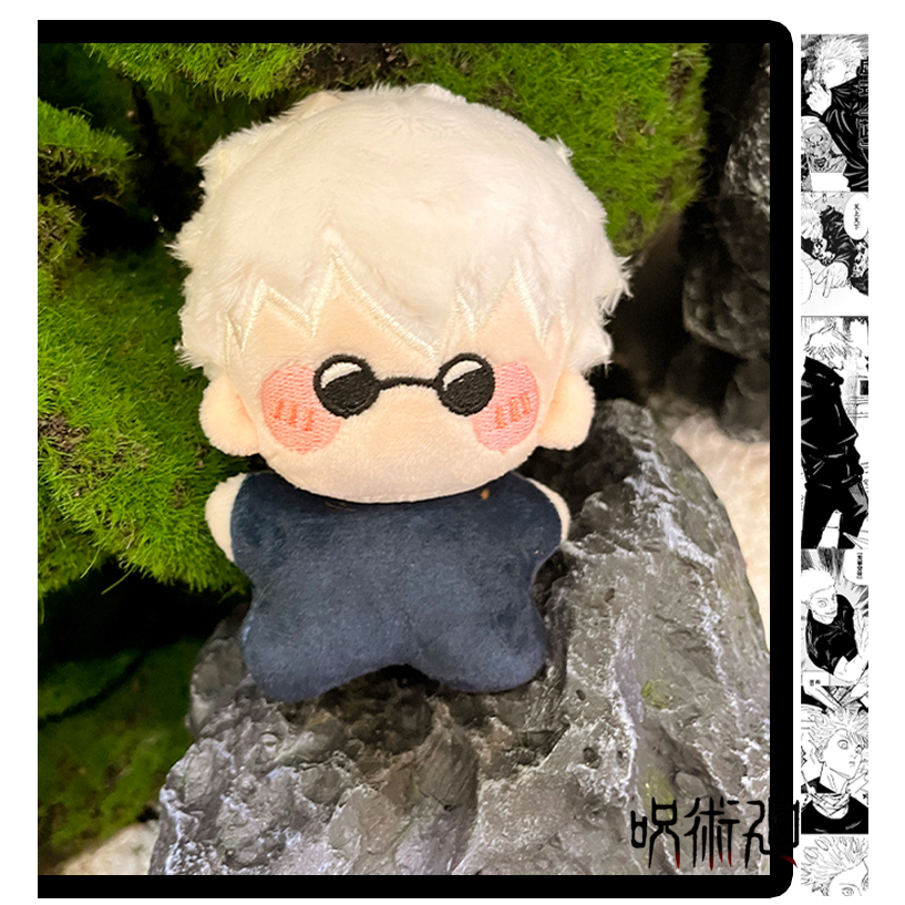 Móc khóa bông Gojo và Geto - Chú Thuật Hồi Chiến - Jujutsu Kaisen