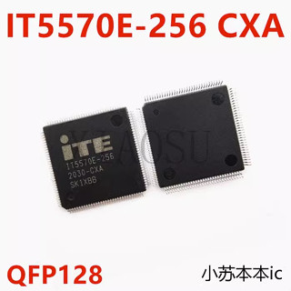 IT5570E-256 CXA IT5570E 256 5570 ic nguồn trên bo mạch - Mới nguyên bản - Original NEW
