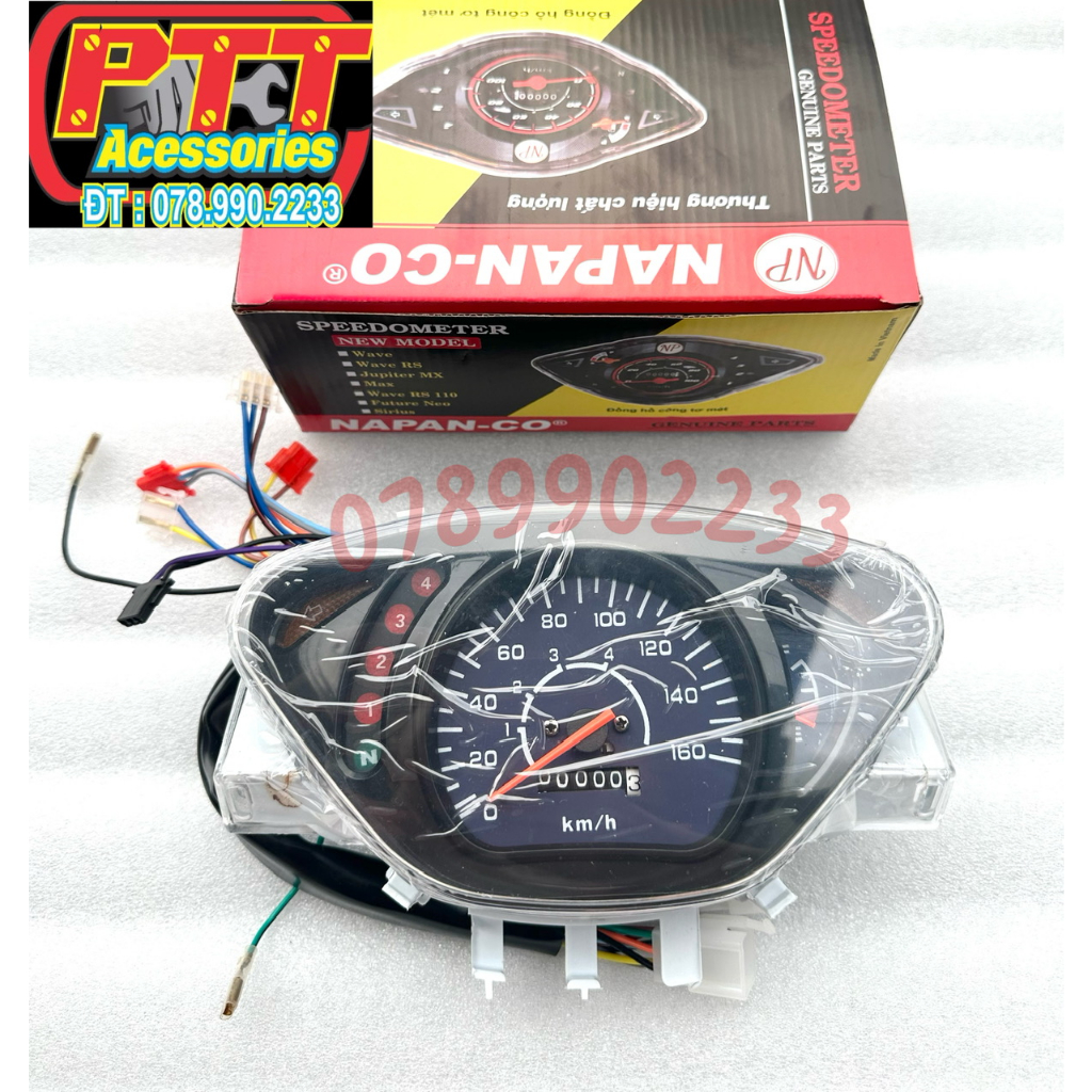 ĐỒNG HỒ FUTURE 1 ĐỜI ĐẦU