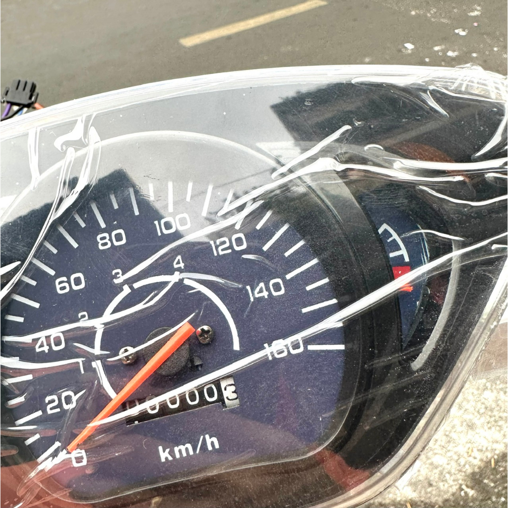 ĐỒNG HỒ FUTURE 1 ĐỜI ĐẦU