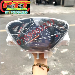 Đồng hồ future 1 đời đầu