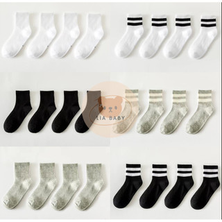  Set 4 Đôi Tất Vớ Kẻ Sọc Trắng Đen Xám Phong Cách Thể Thao Cho Bé