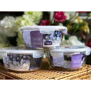 Thố Lock and Lock thủy tinh tròn 950ml LLG861