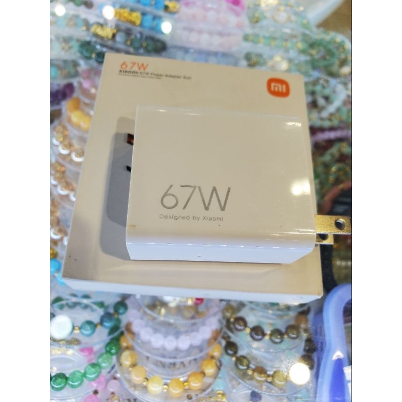 Bộ sạc nhanh Xiaomi 67W