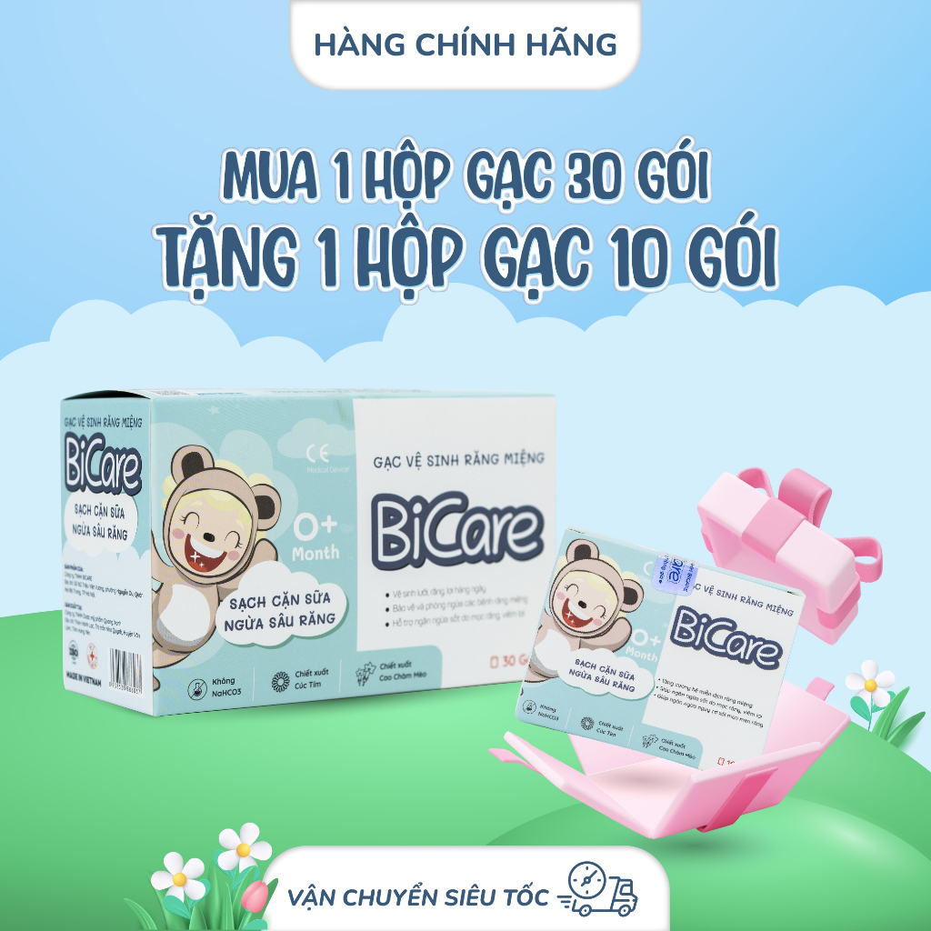 Gạc Vệ Sinh Răng Miệng BiCare Rơ lưỡi Cho Bé (Hộp 30 - 45 gói)