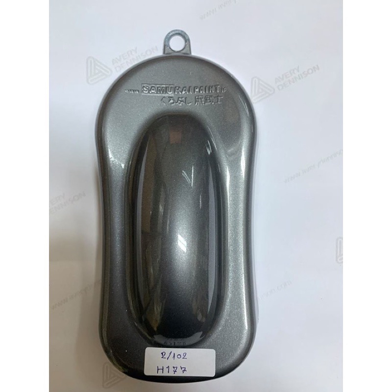 SƠN SAMURAI MÀU XÁM BẠC ÁNH KIM H177