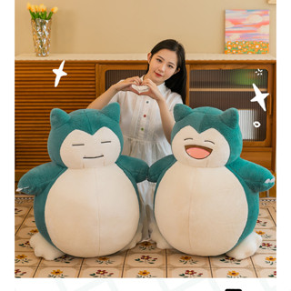 Thú bông pokemon Snorlax (kabigon) mẫu mới size to (45cm--->80cm) siêu mềm mịn siêu cute, hàng chính hãng pokemon xịn