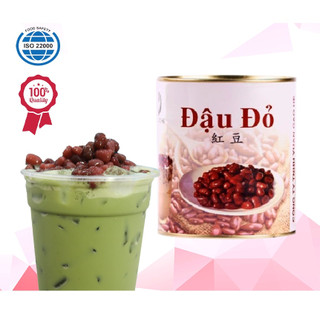 Đậu đỏ - yuan gao he - hộp 860g
