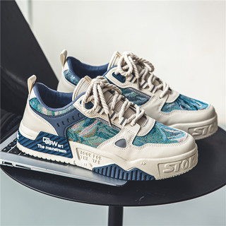 Giày Sneaker Nam, Giày Nam Hottrend - Fullbox