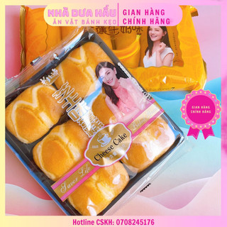 Bánh bông lan tươi phomai/nho khô Laobeilings Hongkong gói lớn 6 cái 168gam
