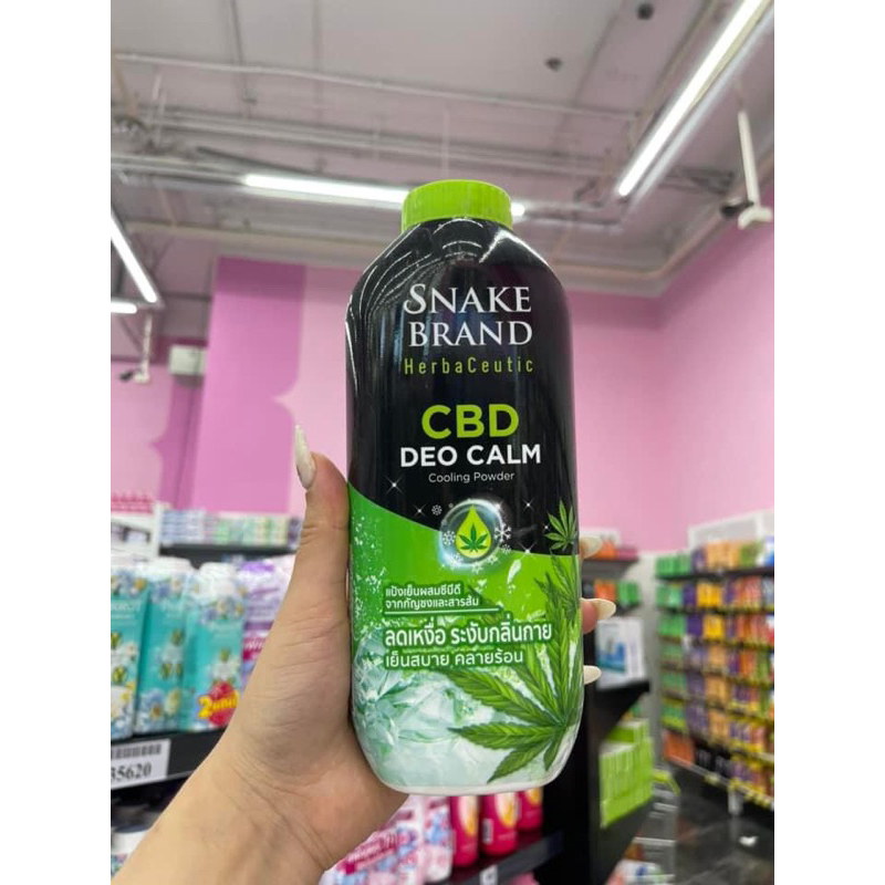 Phấn lạnh ngăn hồ môi làm trắng da Thái Lan