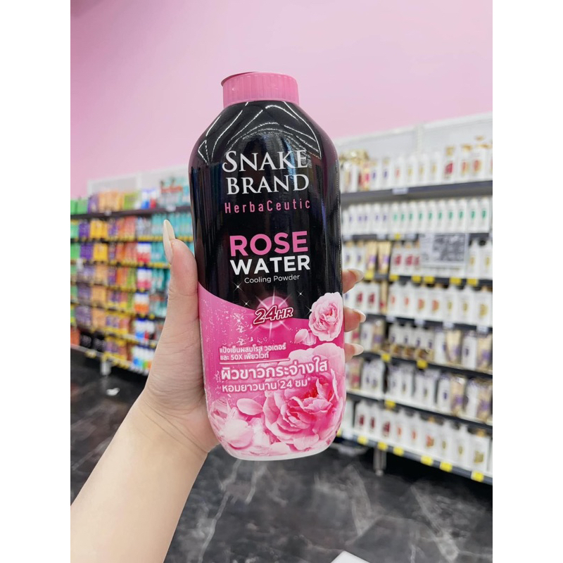 Phấn lạnh ngăn hồ môi làm trắng da Thái Lan