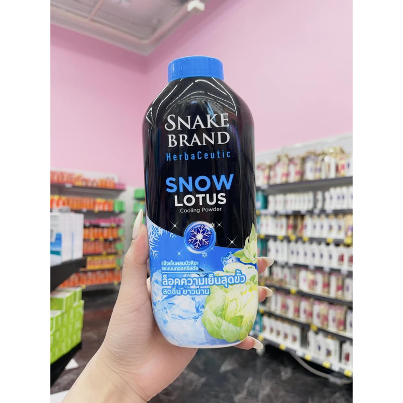 Phấn lạnh ngăn hồ môi làm trắng da Thái Lan