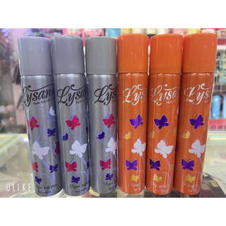 NƯỚC HOA TOÀN THÂN LYSANA (100ML)