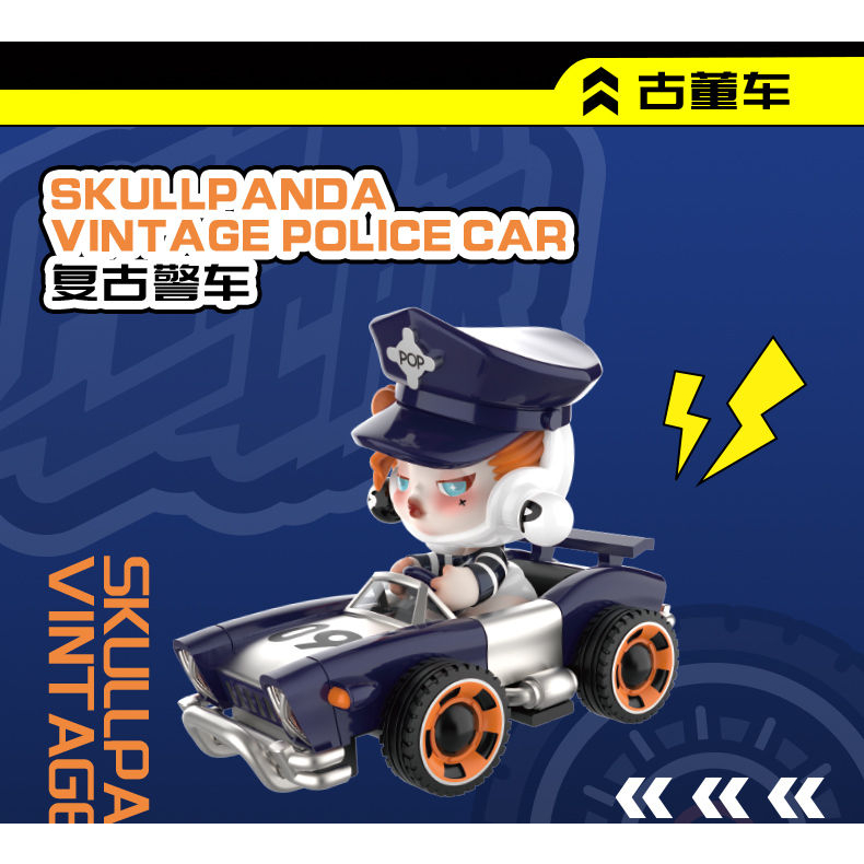 Tổng hợp SKULLPANDA các series thập cẩm của POPMART