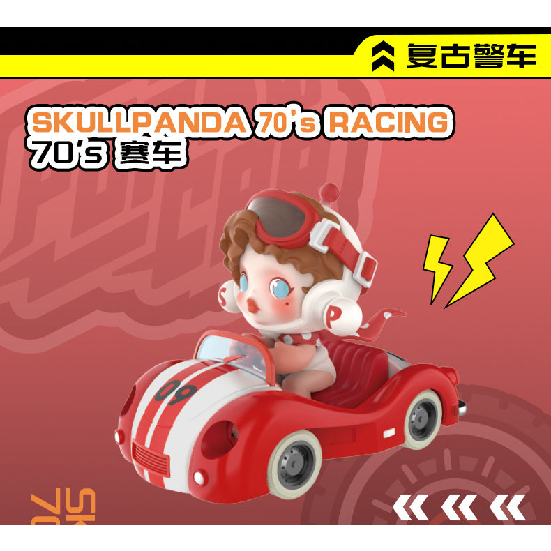 Tổng hợp SKULLPANDA các series thập cẩm của POPMART