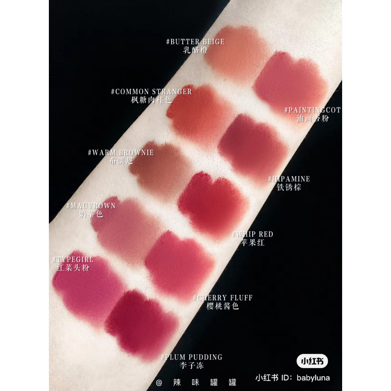 Son Kem Lì 3CE Hazy Lip Clay mềm mịn