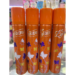 NƯỚC HOA TOÀN THÂN LYSANA (100ML)