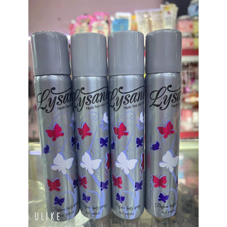 NƯỚC HOA TOÀN THÂN LYSANA (100ML)