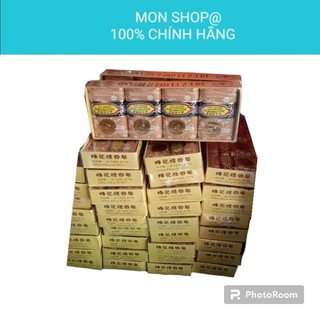 🌺 Hộp Xà bông con ong (hộp/4cục)