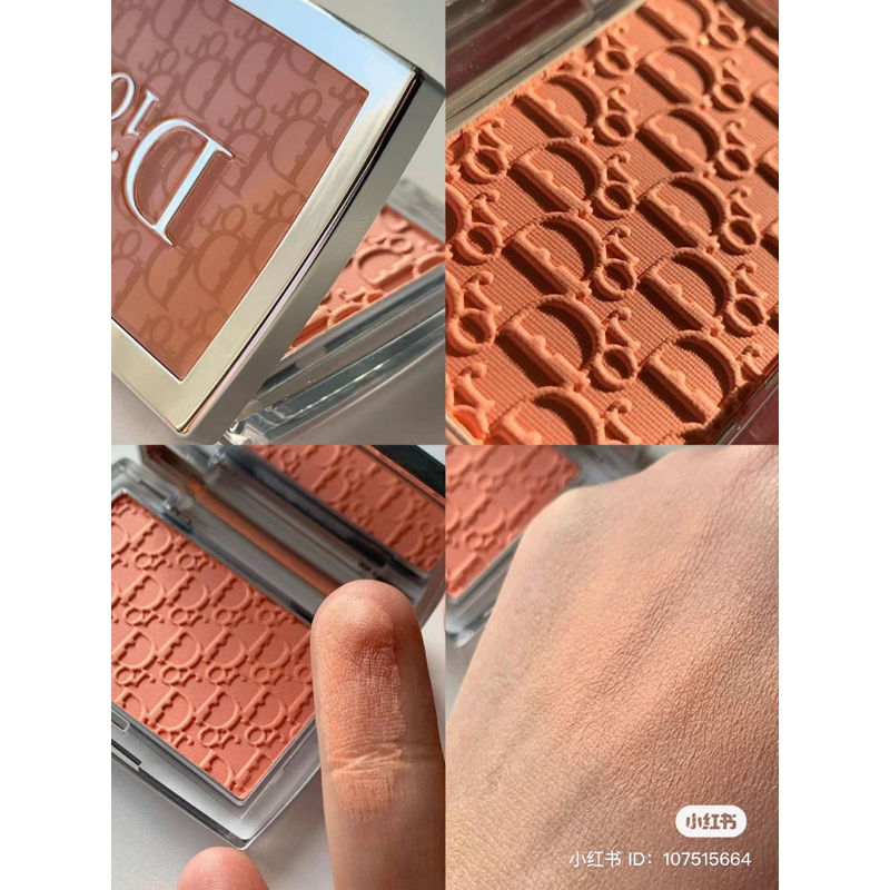 Phấn má hồng Dior Rosy Glow màu 004 001 012 015 020 006