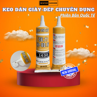 Keo Dán Giày Dép Chuyên Dụng Không Mùi,Dễ dàng dán kẽ hở nhỏ, Trong Suốt, Bám dính chắc, Chịu nước tốt