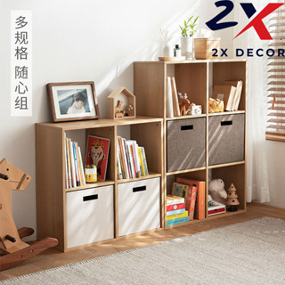 2X Decor - Kệ gỗ tổ ong đa năng, kệ sách nhiều tầng trang trí giá rẻ