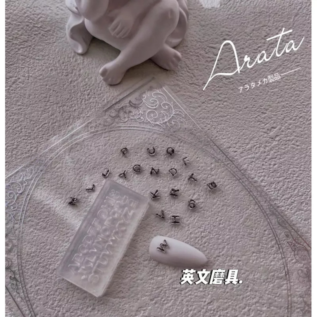 Khuôn chữ cái làm nail