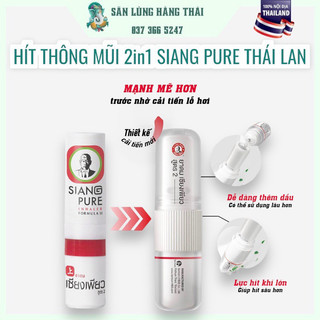 Ống Hít Thông Mũi 2 Đầu Siang Pure Inhaler Formula II Thái Lan