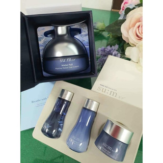 SET KEM DƯỠNG SUM XANH tăng dung tích lên 120ml