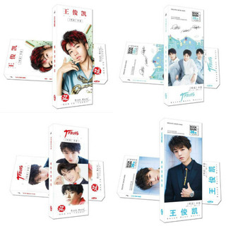 Bookmark thành viên TFboys Vương Tuấn Khải đánh dấu trang 36 tấm in hình nhóm nhạc idol Trung Quốc