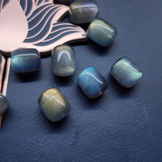 Hạt lẻ lu thống Labradorite 9x11mm