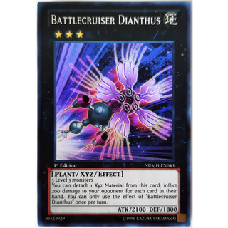 [Thẻ Yugioh] Battlecruiser Dianthus |EN| Super Rare