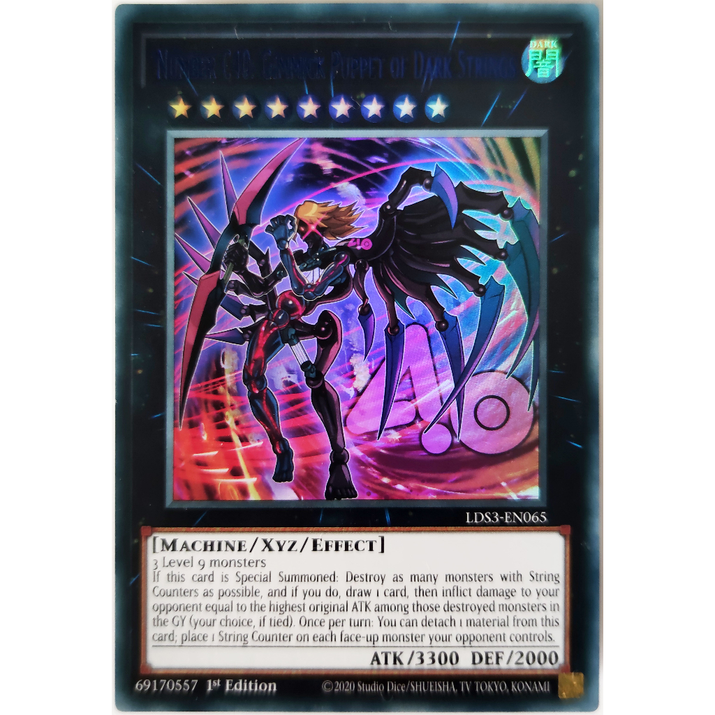 Number C40: Gimmick Puppet of Dark Strings |EN| Ultra Rare