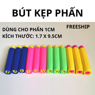 Bút Kẹp Phấn Dễ Dàng Sử Dụng, Kẹp Phấn Kích Thước 1mm, Dụng Cụ Dạy Học VTLSHOP