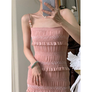 Váy tiểu thư ôm dáng Vintage