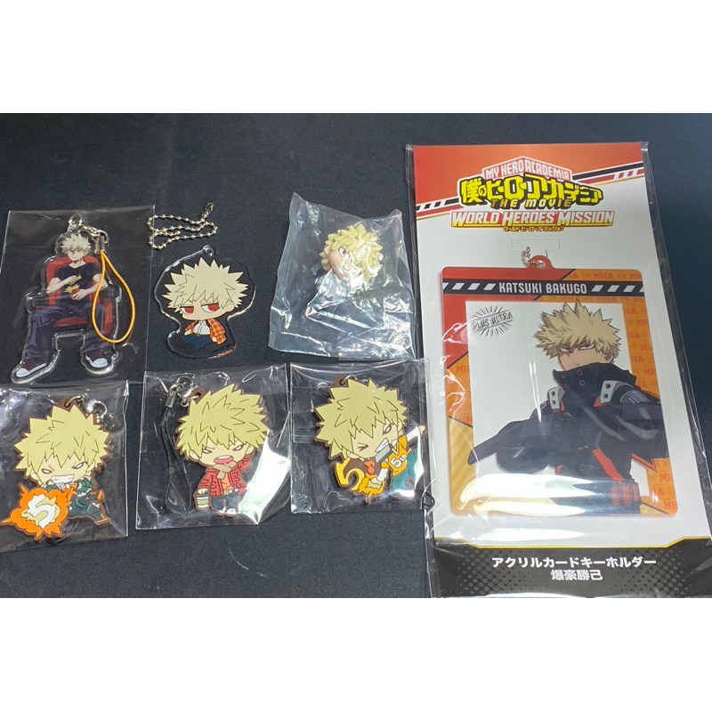 Các Key Bakugo MHA