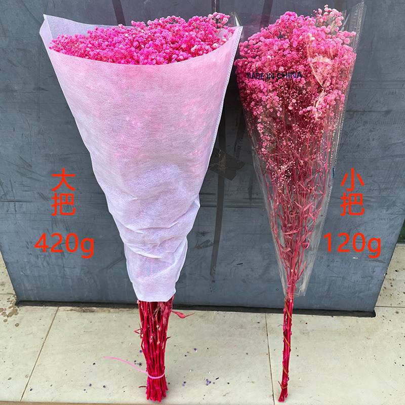 Bó Hoa Baby Khô Bó Lớn Hoa Đẹp - Tặng Sinh Nhật, Các Dịp Lễ, Decor