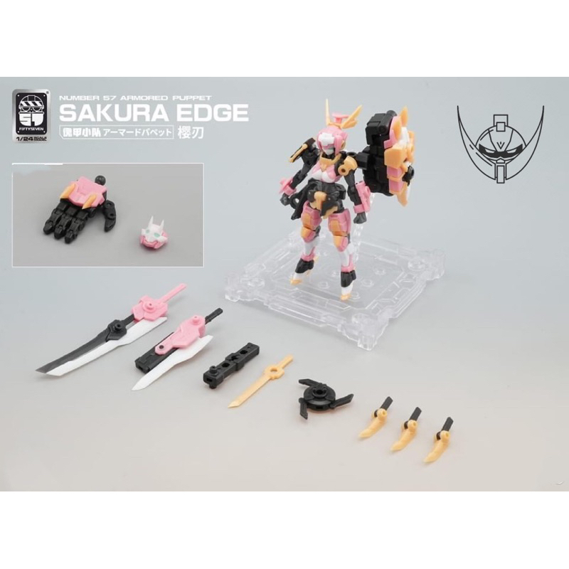 Mô hình SAKURA no57 - no 57 - fiftyseven tỉ lệ 1/24