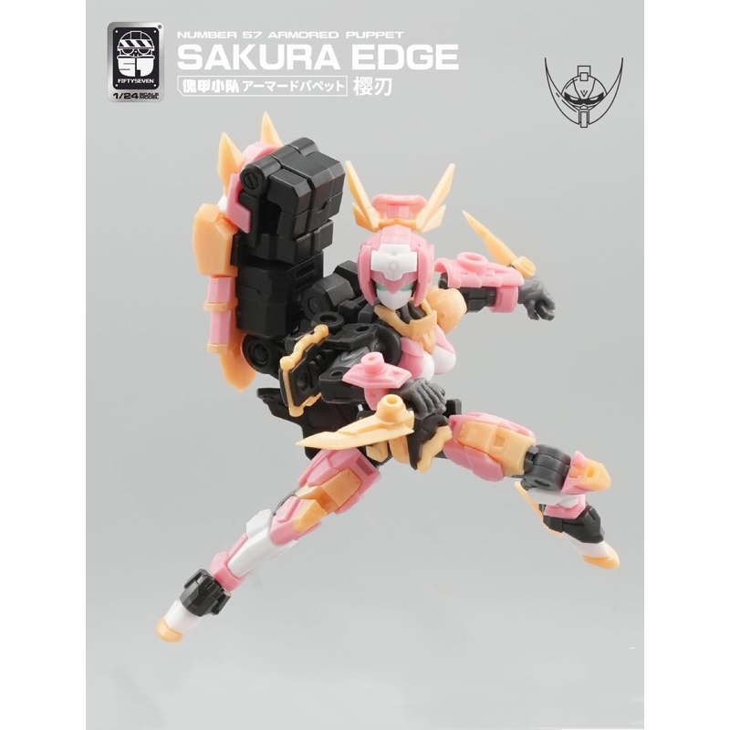 Mô hình SAKURA no57 - no 57 - fiftyseven tỉ lệ 1/24