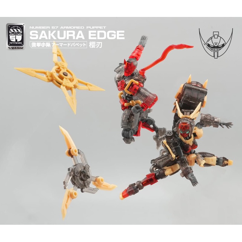 Mô hình SAKURA no57 - no 57 - fiftyseven tỉ lệ 1/24