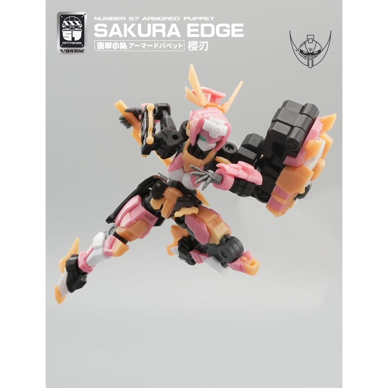 Mô hình SAKURA no57 - no 57 - fiftyseven tỉ lệ 1/24