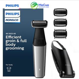 [Nhập Mỹ] Tông đơ cạo lông, cắt tóc, cạo râu Philips BG1024 BG3010 BG5025 BG7040 chống nước