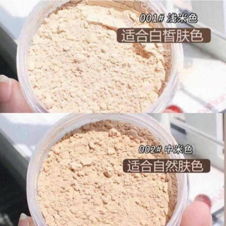 Phấn Phủ Bột 3CE Natural Finish Loose Powder