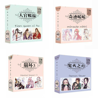 (LT) Hộp ảnh Lomo Tokyo Genshin Totoro Thiên quan Identity V Honkai Miku Naruto bộ ảnh thẻ 30 tấm in hình anime chibi
