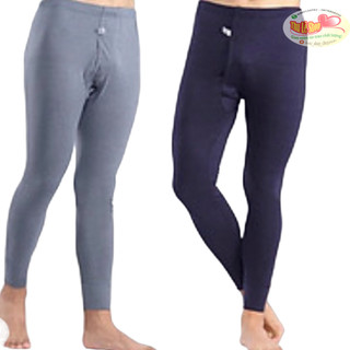 Combo 2 quần giữ nhiệt nam giữ ấm cho mùa đông màu đen