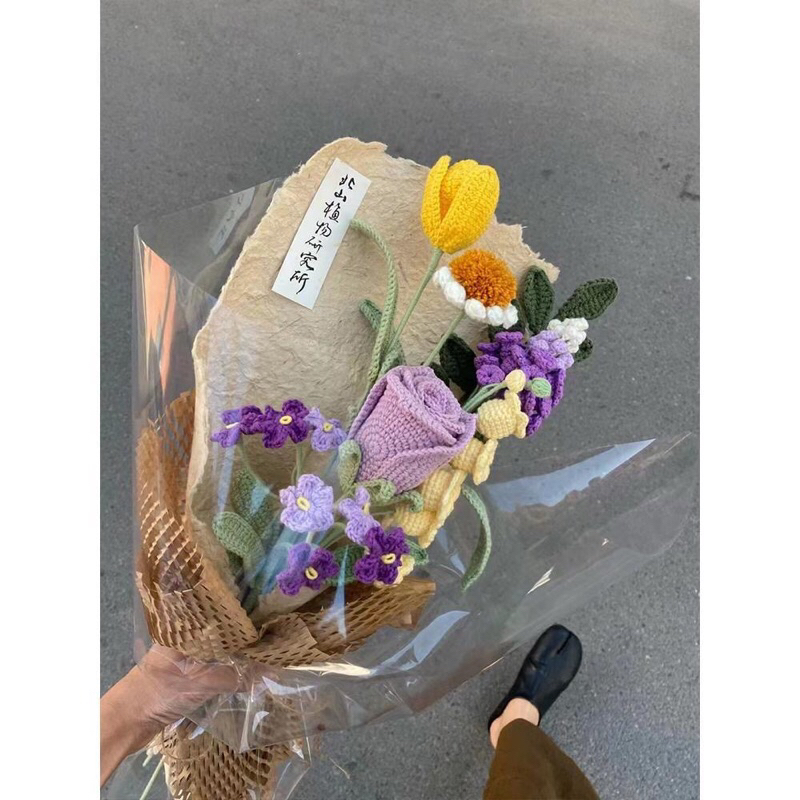 🌷 Bó hoa len HandMade sang chảnh xinh xẻo cho các nàng. Tán nàng bao đỗ ạ😊❤️