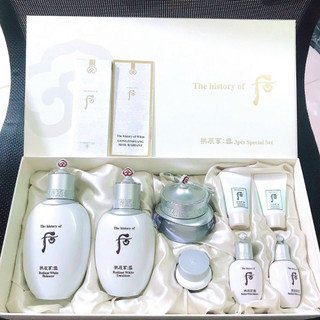 Set Whoo dưỡng trắng da mờ nám Radiant White Special 8sp