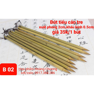 Bút tiểu cán tre cọ viết thư pháp thư hoạ cán tre tiểu Khải